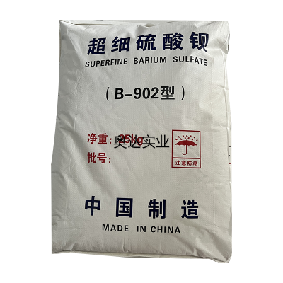 青海B-902 超細(xì)硫酸鋇