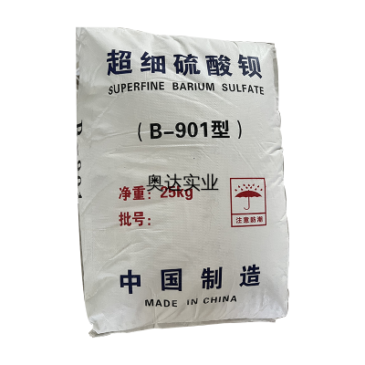 青海B-901 超細(xì)硫酸鋇